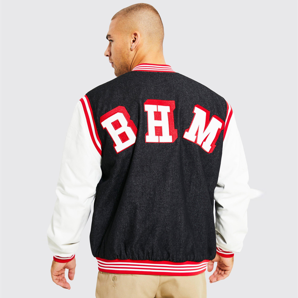 Modern Varsity Jacket